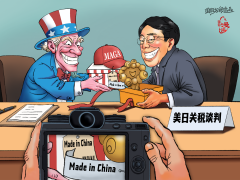 图片默认标题
