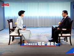 高端访谈｜专访黎巴嫩前总理哈桑·迪亚卜_fororder_微信图片_20250315161545